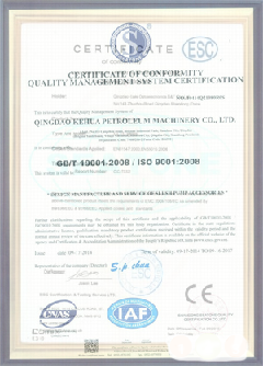 海丰景区点位图标示例